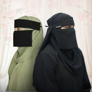 Eye scarf (Nosepiece)