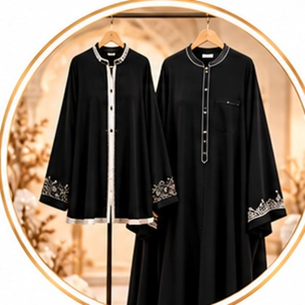 Islamic Attire