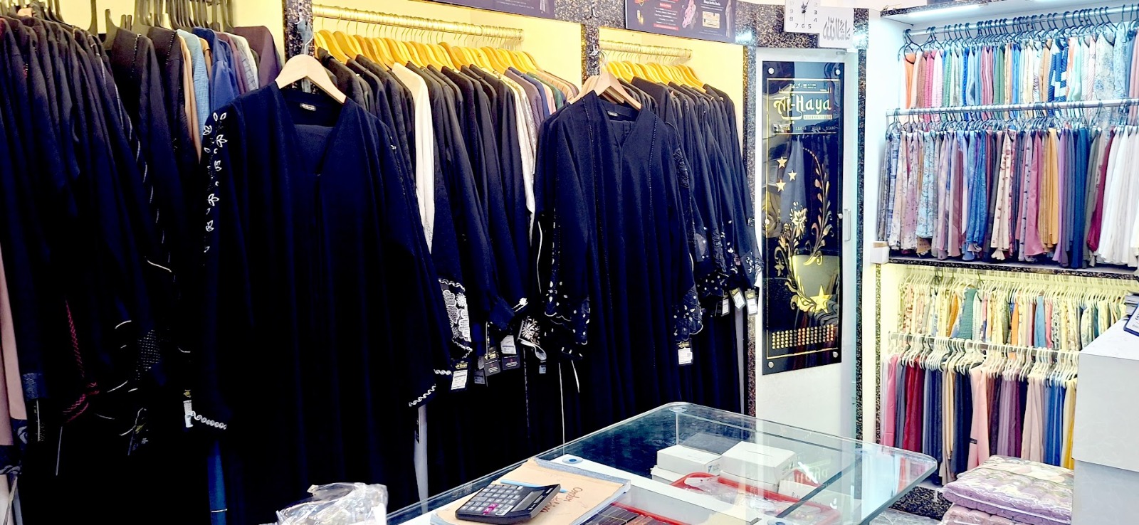 Premium Quality abaya & hijab 